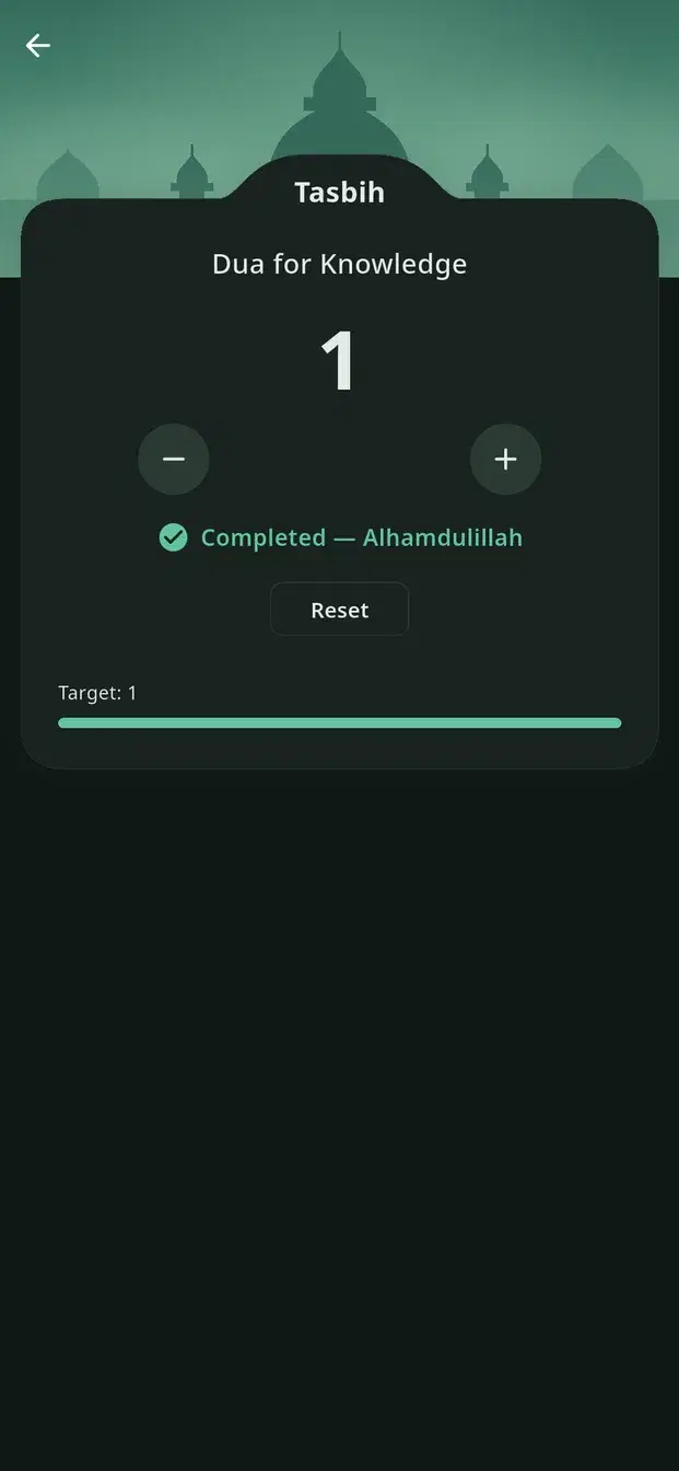 The tasbih counter showing a completed count